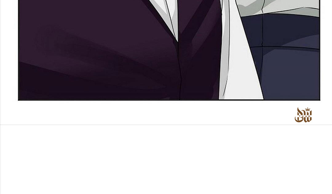 chinh phục quý ngài ma cà rồng chapter 13 125