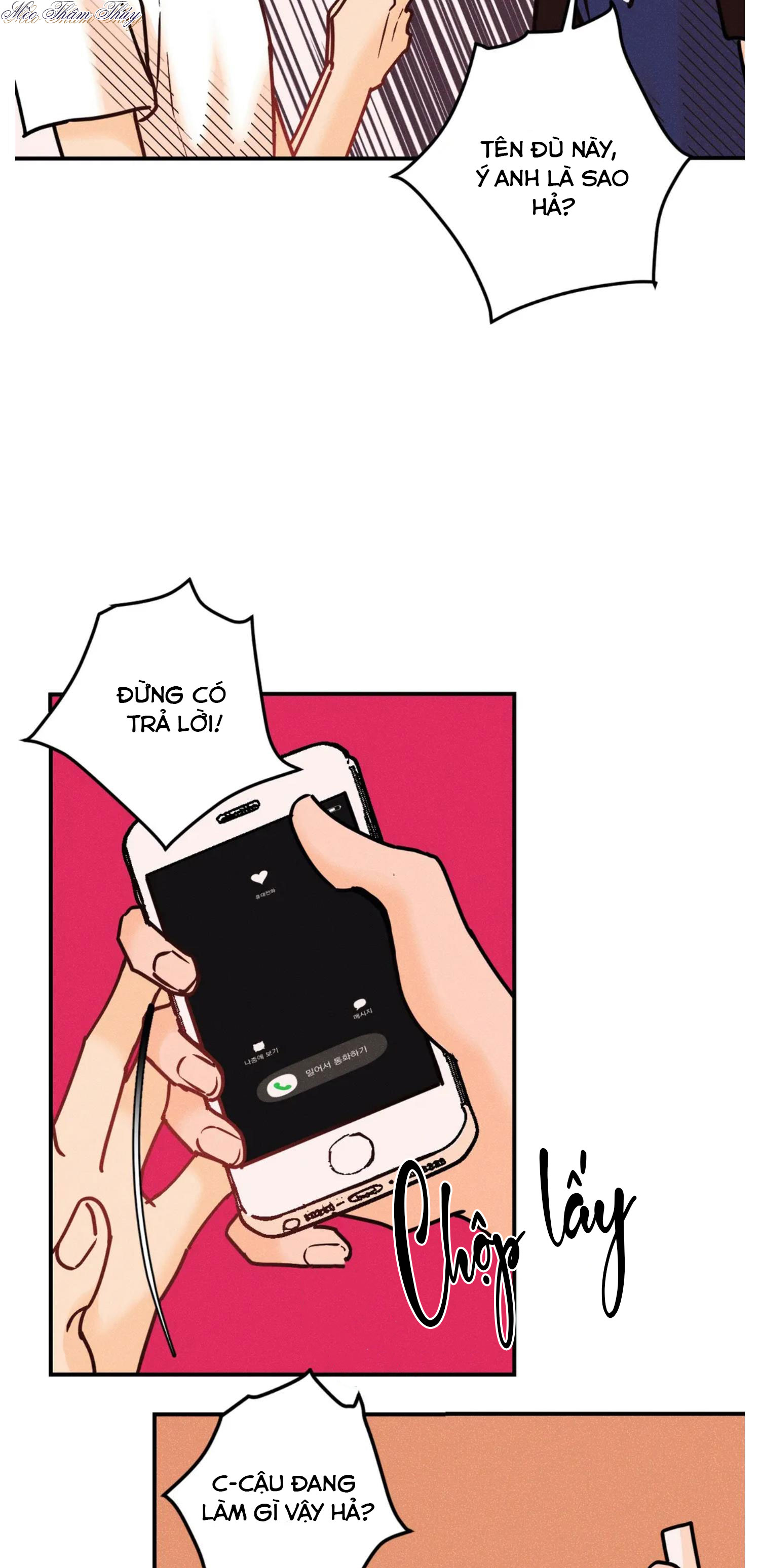 punk dunk funk chapter 46 15