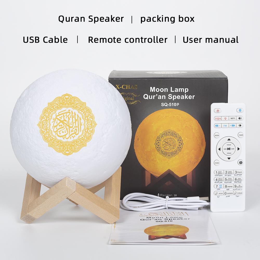 Loa Bluetooth không dây Đêm Đêm Light Qur'an Loa 3D với điều khiển ứng dụng Qur'an Loa Qur'an Touch Lamp Màu
