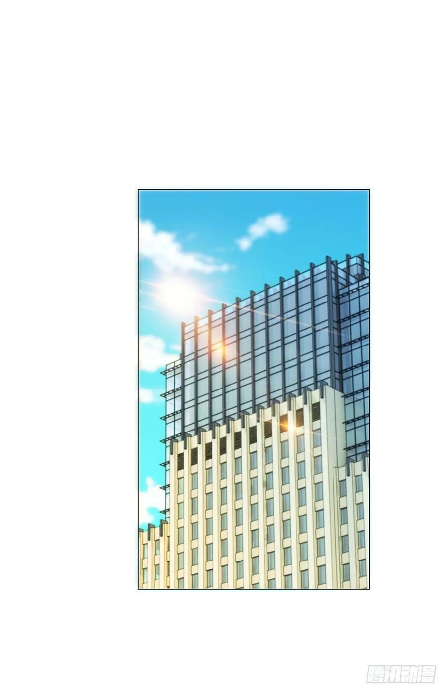 ẩn hôn 100%: chọc tức vợ yêu mua một tặng một chapter 199 7