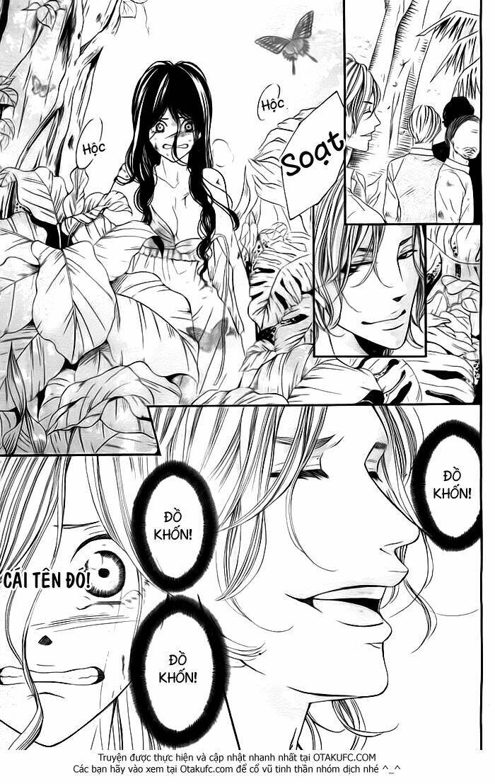 misshitsu no rakuen chapter 1 29