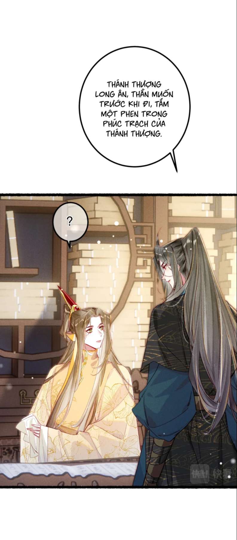 ta dựa vào mỹ nhan ổn định thiên hạ chapter 88 16