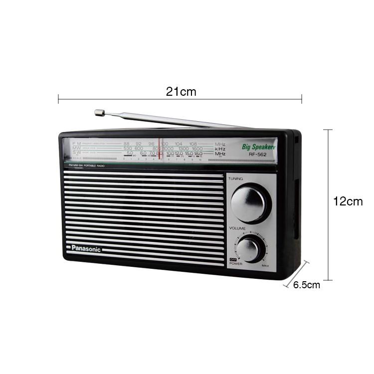 ĐÀI RADIO 3 BĂNG TẦN 2 PIN ĐẠI PANASONIC RF-562DD2 ( AM/ FM/ SW) HÀNG CHÍNH HÃNG