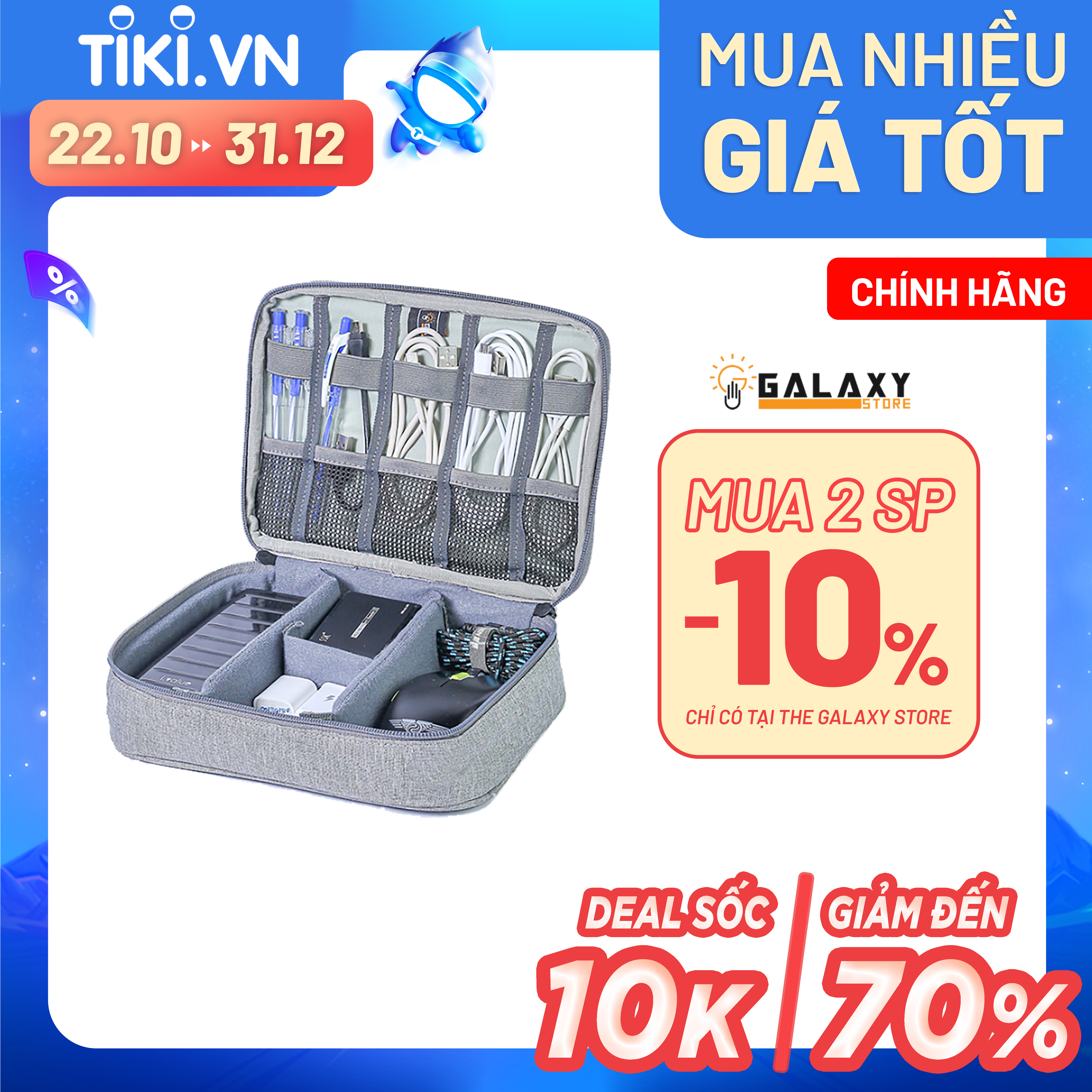 Túi Bảo Vệ Phụ Kiện Thông Minh Đa Năng Cao Cấp Galaxy Store GTPK01 (24x17x6.5 cm) - Hàng Chính Hãng