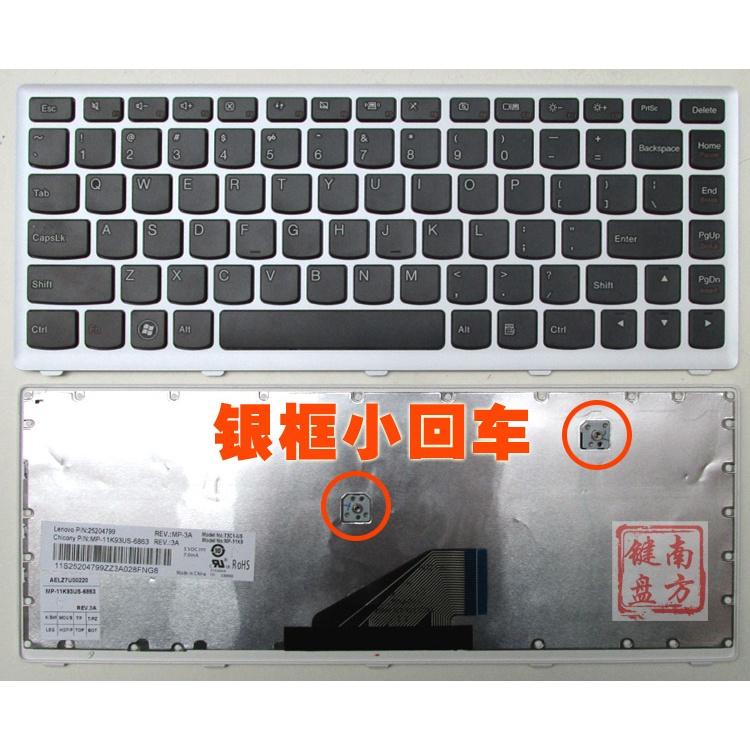 Bàn phím thay thế cho Lenovo Ideapad U310 -ITH -ISE -IFI