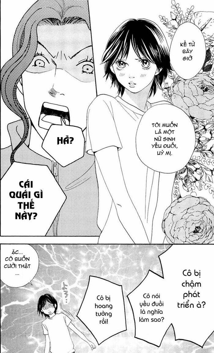 matsuri special chapter 12 20