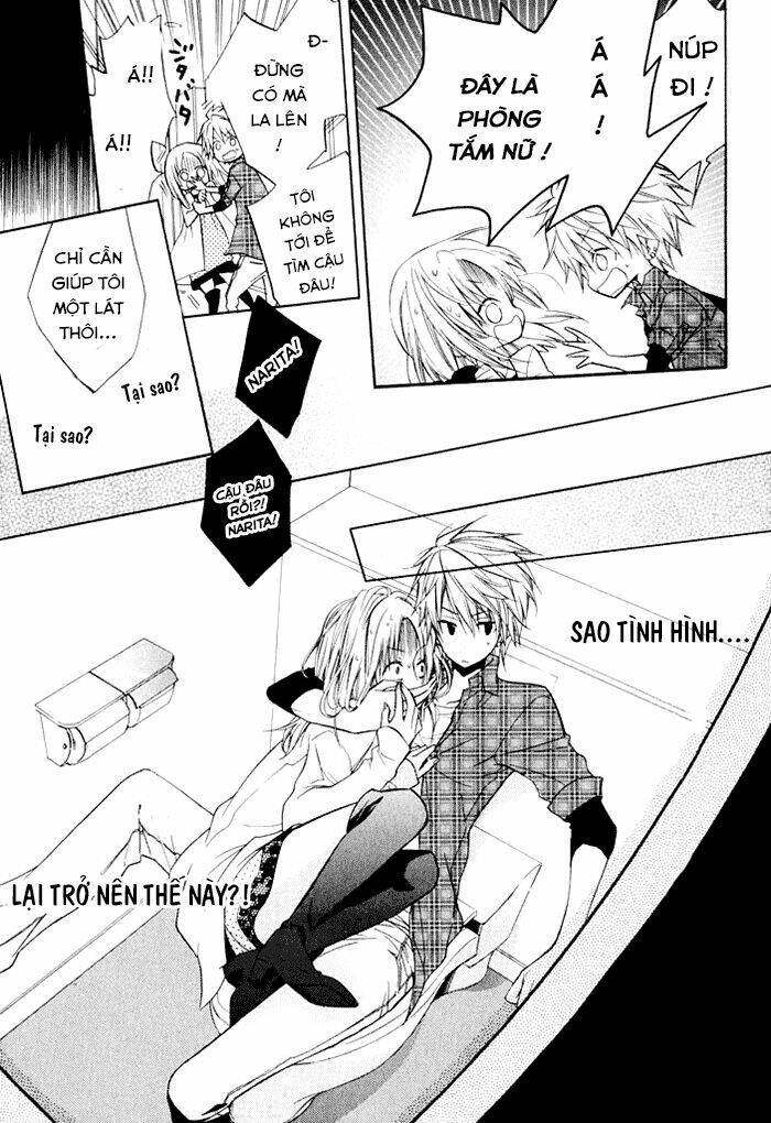 fetish berry chapter 1 10