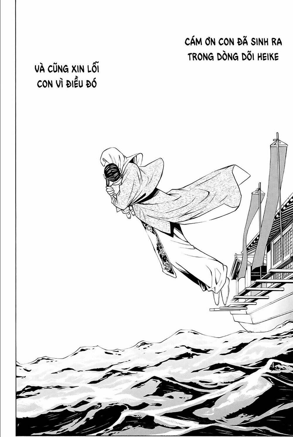 thiếu niên vương phần 2 chapter 78 37