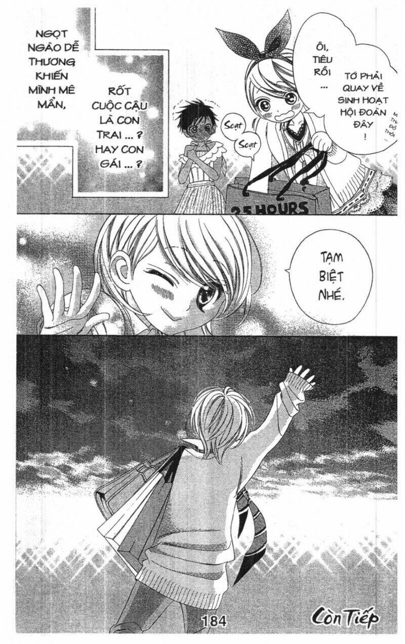 alice binetsu 38°c - we are tsubasa ga oka d.c chapter 1 184