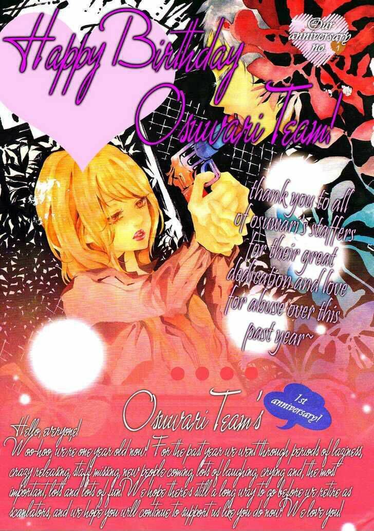 kinkyori ren'ai chapter 3 1