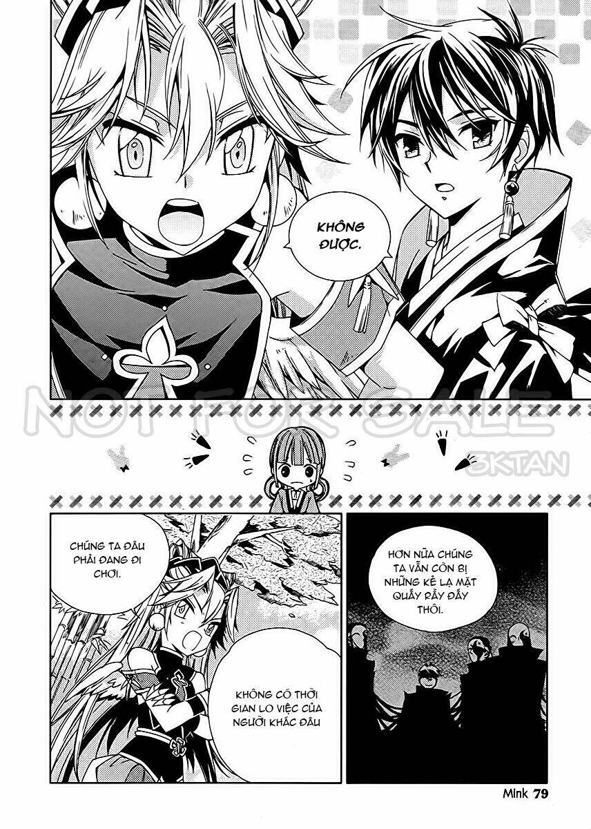 hangah, lee chapter 15.2 5