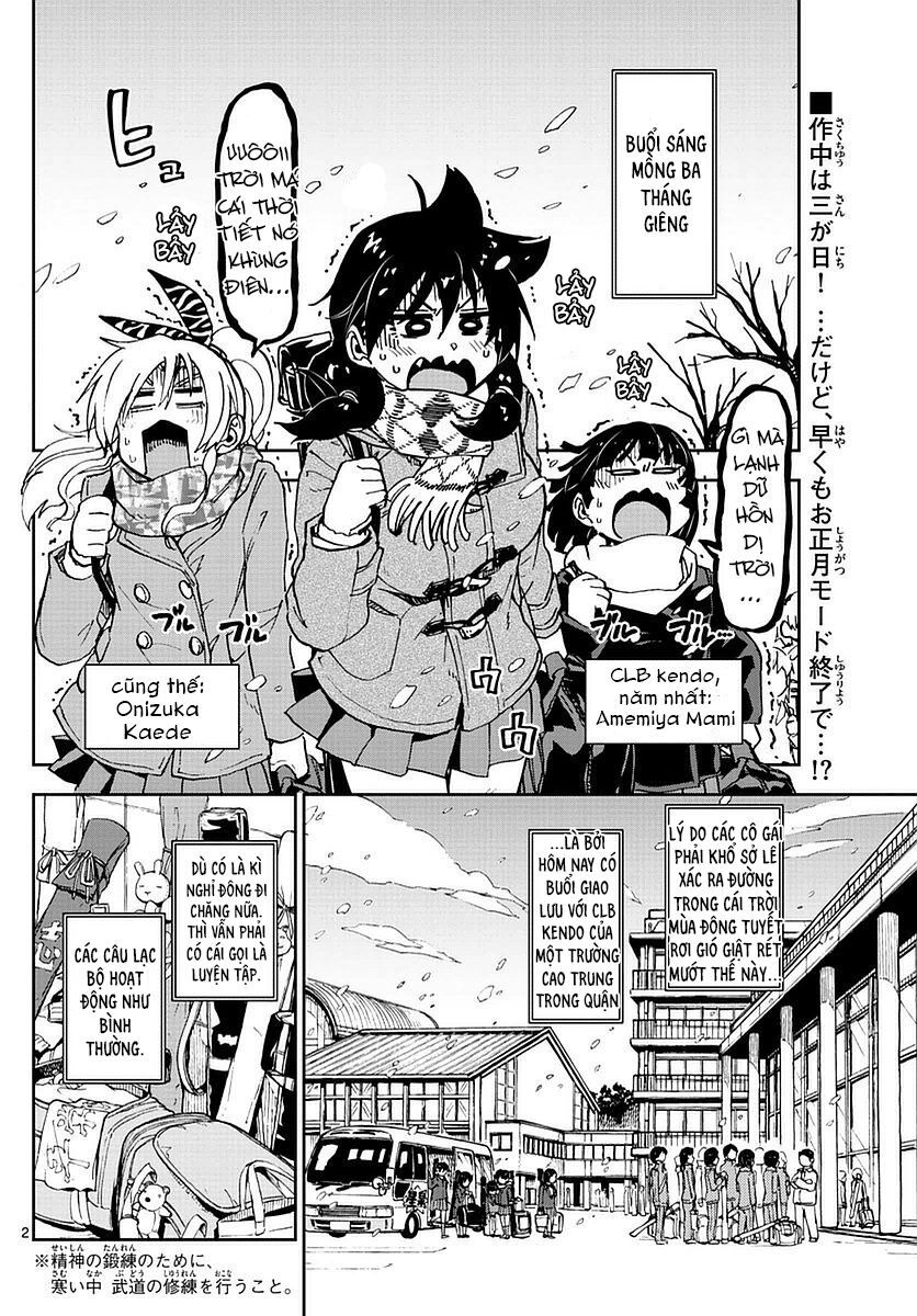 amano megumi wa suki darake! chapter 72 2