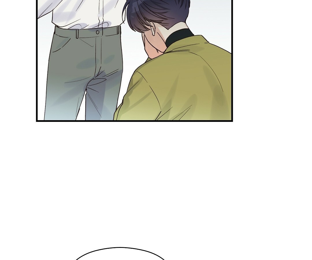 phức cảm tự ti của omega chapter 10 56