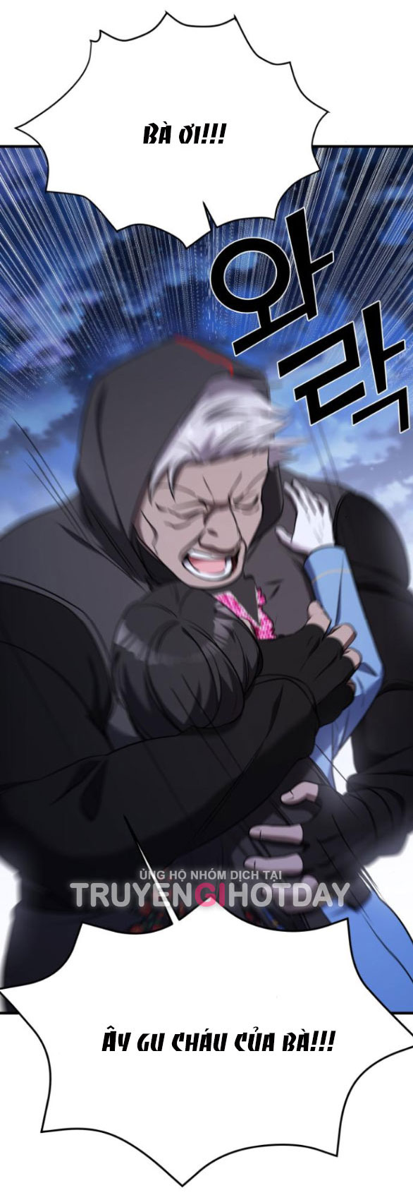 phản diện thuần túy chapter 57.1 68