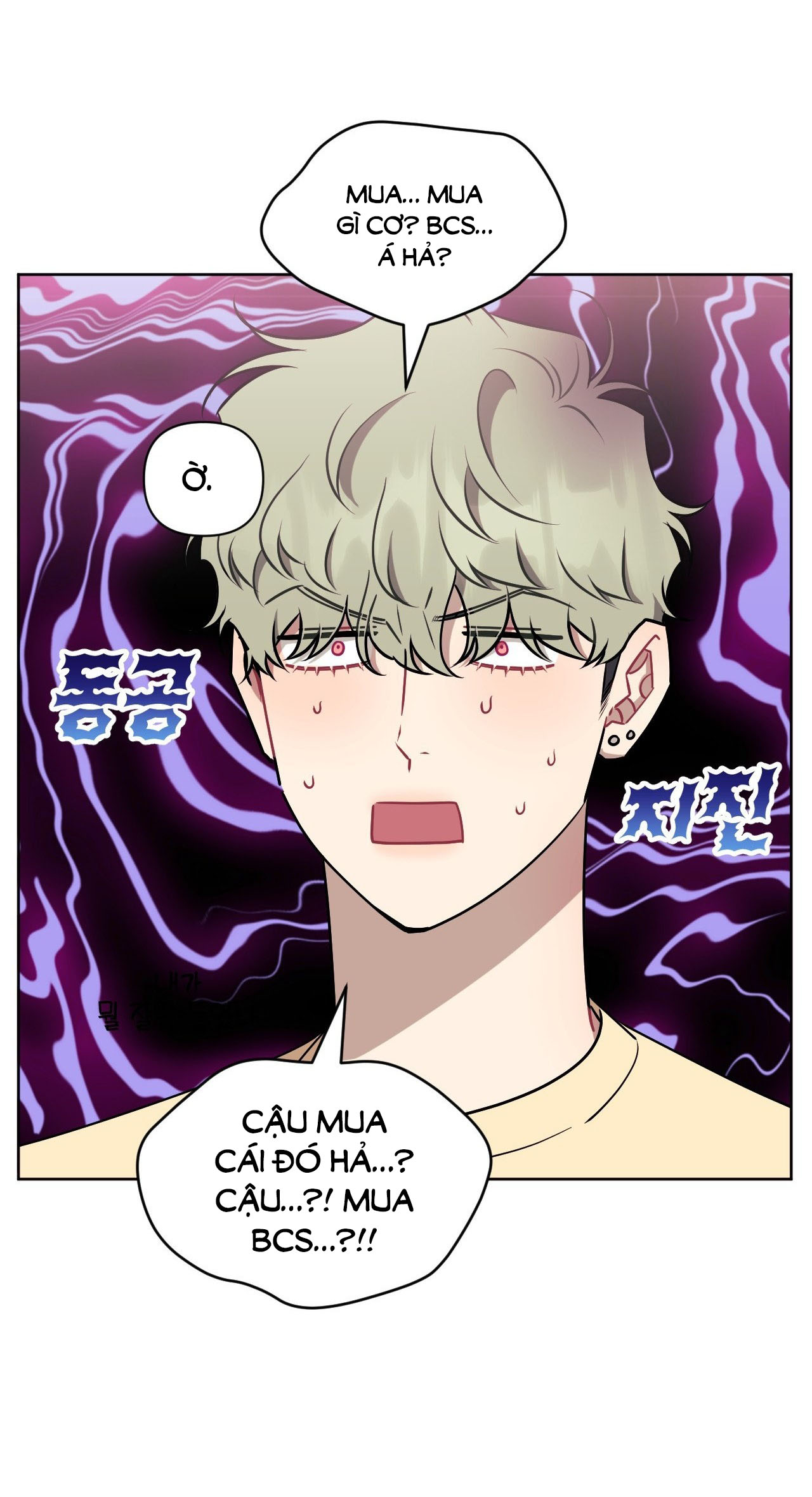 hơn cả bạn bè chapter 70.2 7