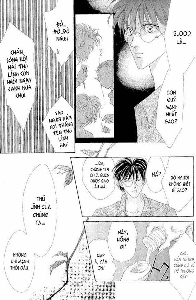 koori mamono monogatari chapter 12 16