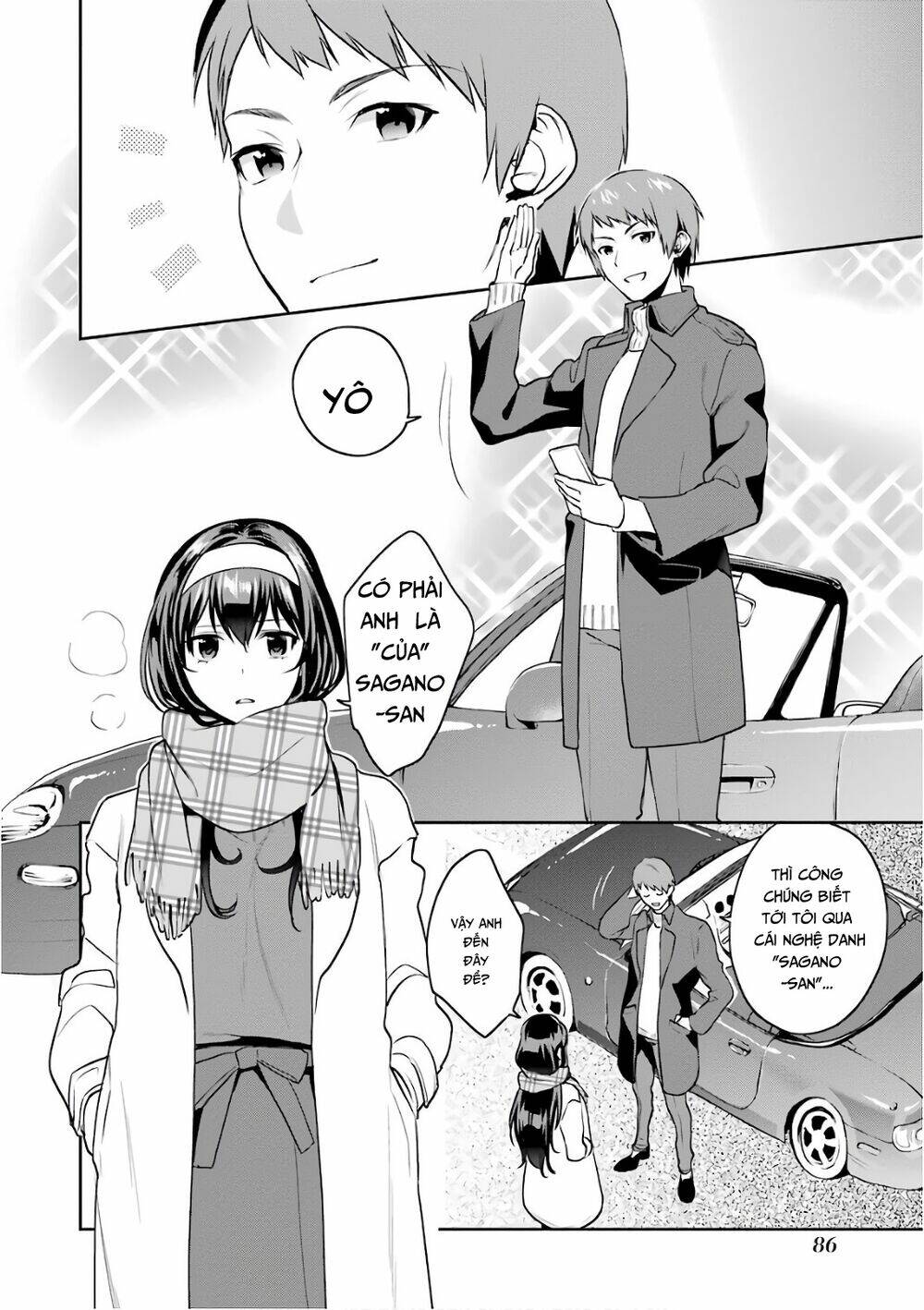 saenai kanojo no sodatekata - koisuru metronome chapter 49 16