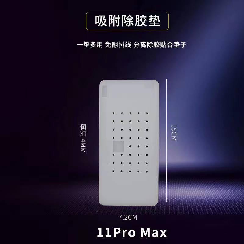 Cao su hút màn hình cho iPhone X đến 13 Pro Max