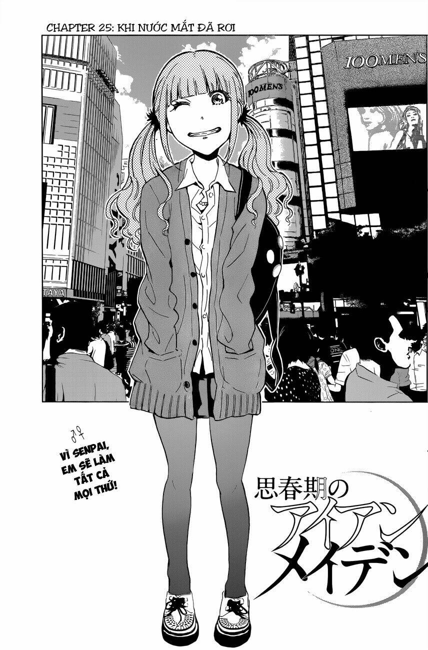 shishunki no iron maiden chapter 25 2