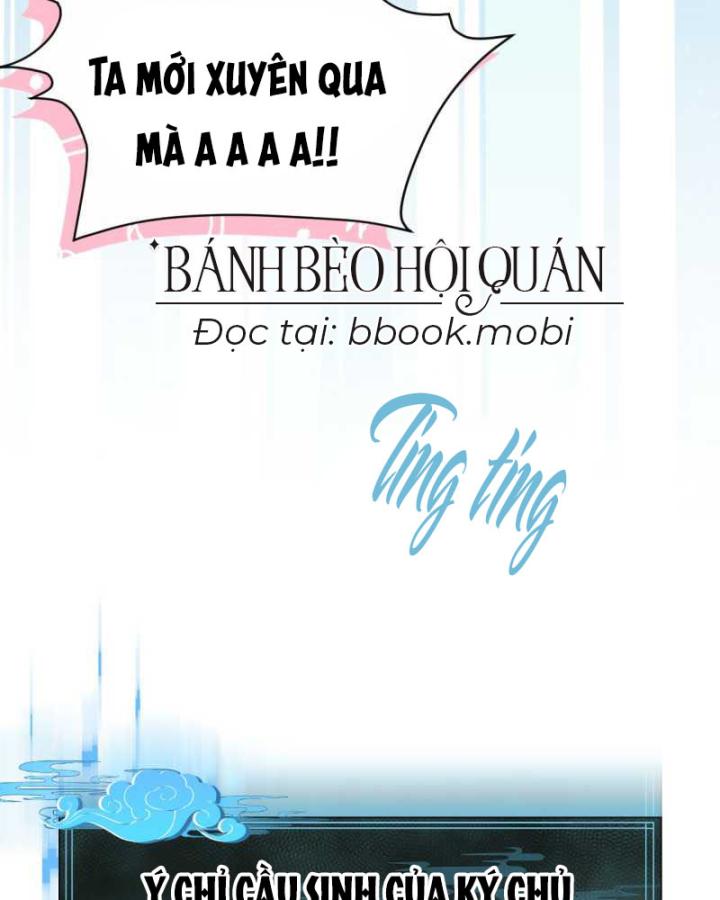 bạch nguyệt quang không muốn diễn theo kịch bản chapter 1 45