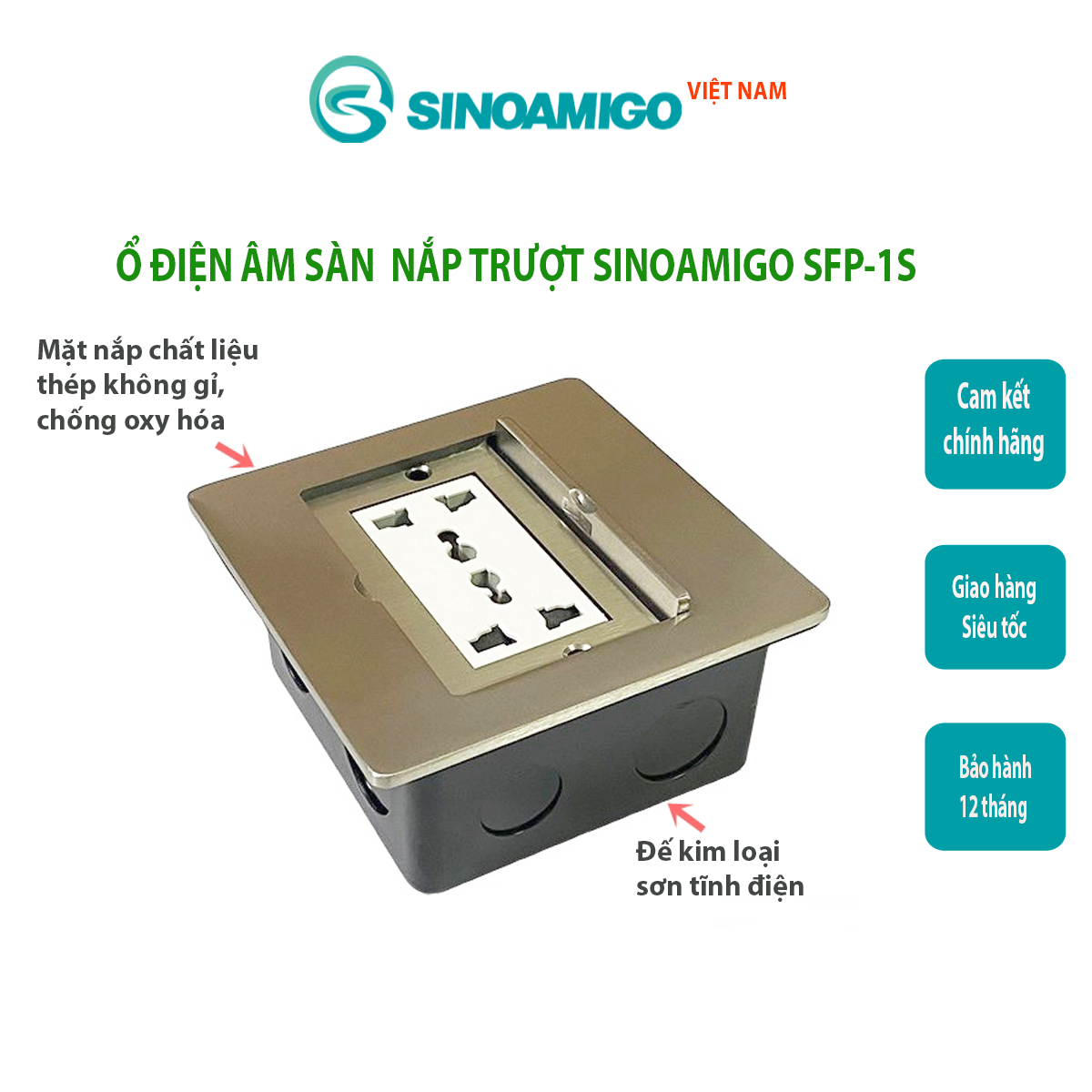 Hộp ổ cắm âm sàn nắp trượt Sinoamigo SFP-1S màu bạc. Thiết kế nắp trượt, chất liệu thép không gỉ chống oxy hóa - Hàng chính hãng