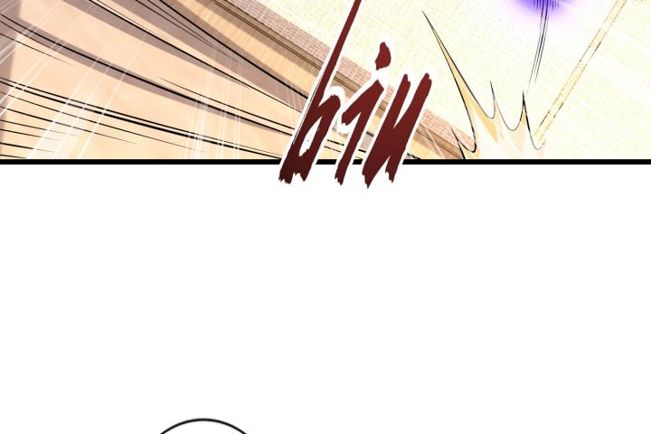 bắt đầu thức tỉnh sơn hải kinh chapter 3 94