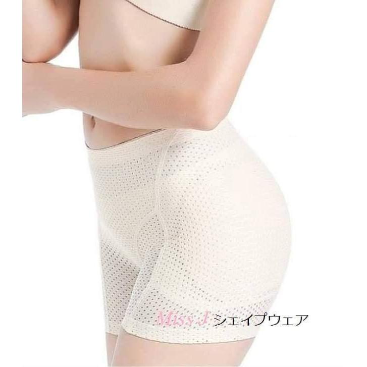 Quần độn mông hông cao cấp