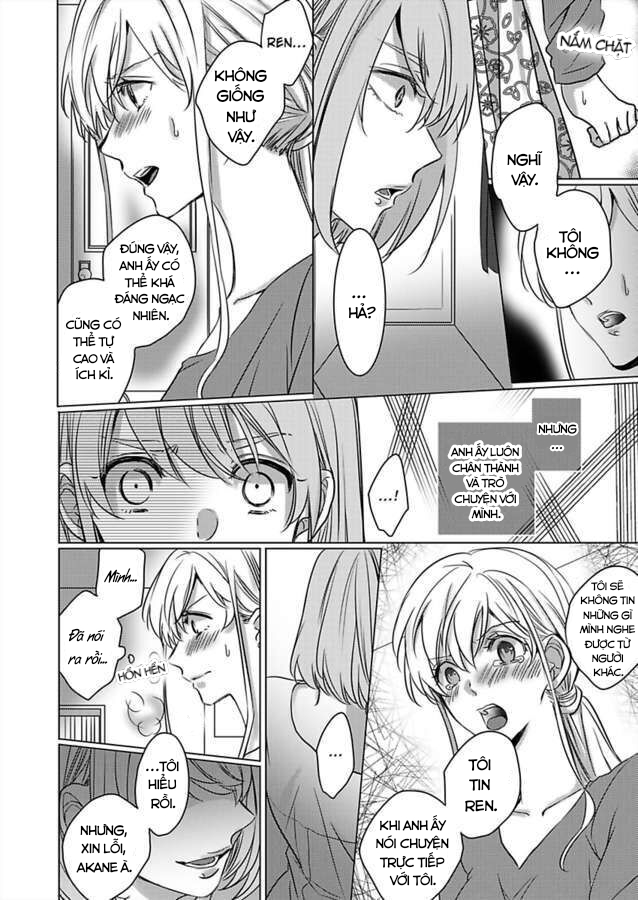 cơ thể chúng ta là một cặp hoàn hảo chapter 16.2 4