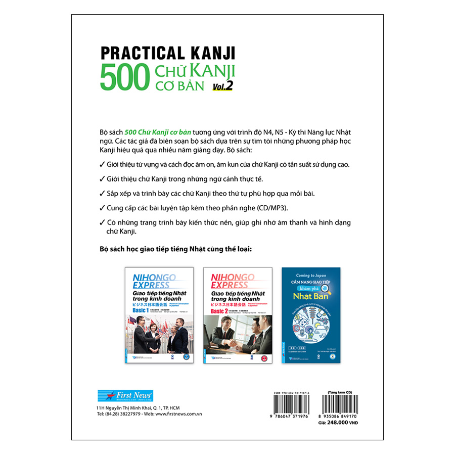 Practical Kanji Vol.2 - 500 Chữ Kanji Cơ Bản Vol.2 (Tặng Kèm CD)