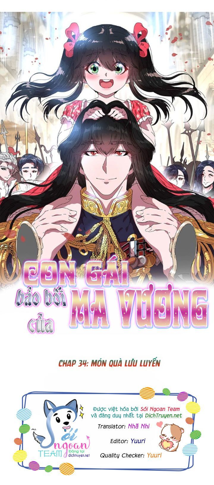 con gái bảo bối của ma vương chapter 34 1
