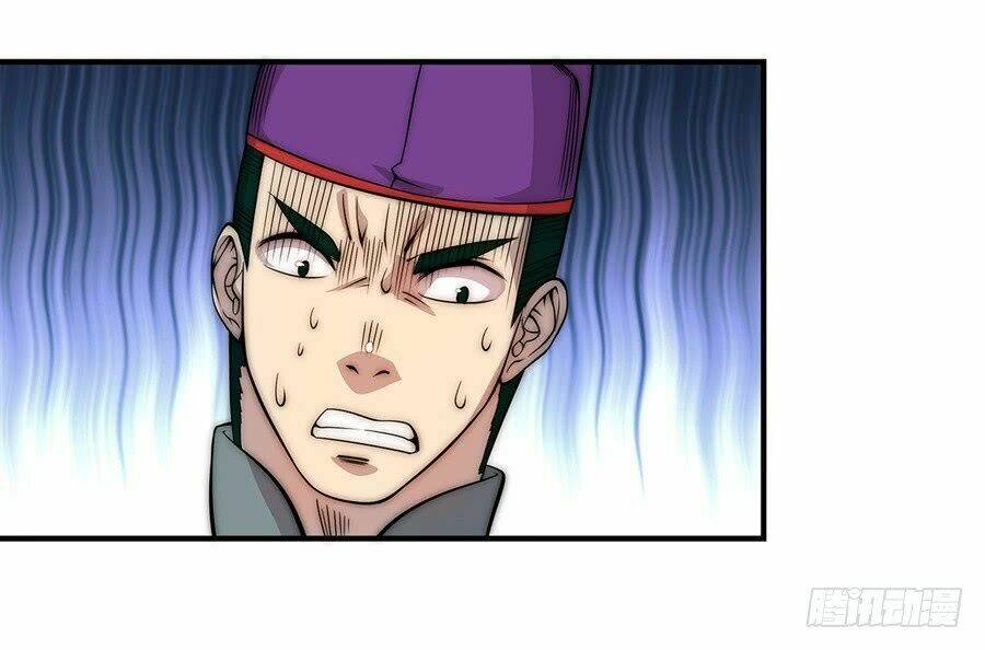 cuộc sống thoái ẩn của võ lâm chi vương chapter 49 28