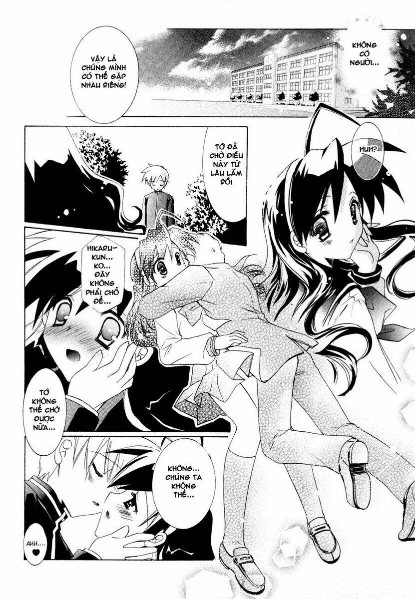 dei ecchi ei chapter 3 22