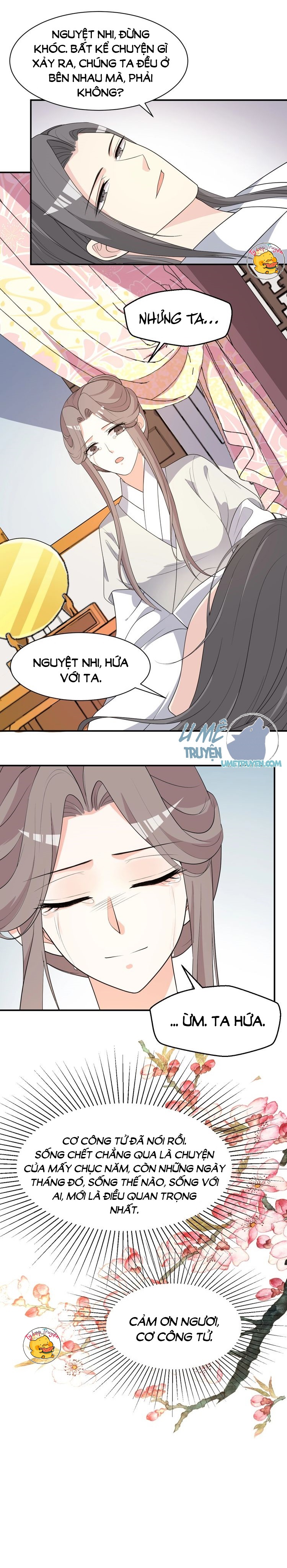 mấy độ cẩm nguyệt say cũng liễu chapter 88 12