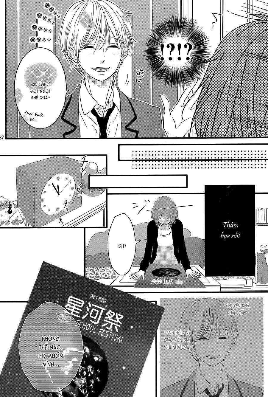 hiren trip chapter 1 39