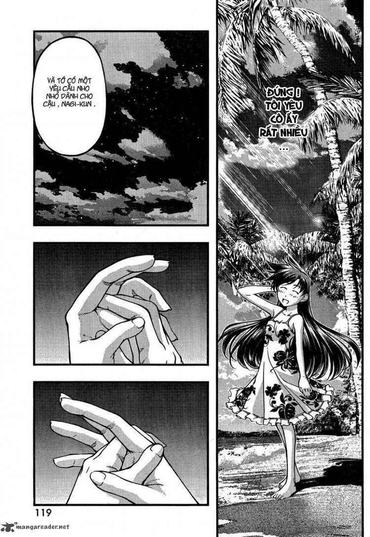 umi no misaki chapter 77 18