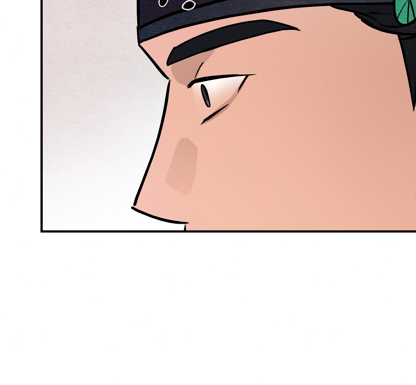 Cương Nhân chapter 88.2 75