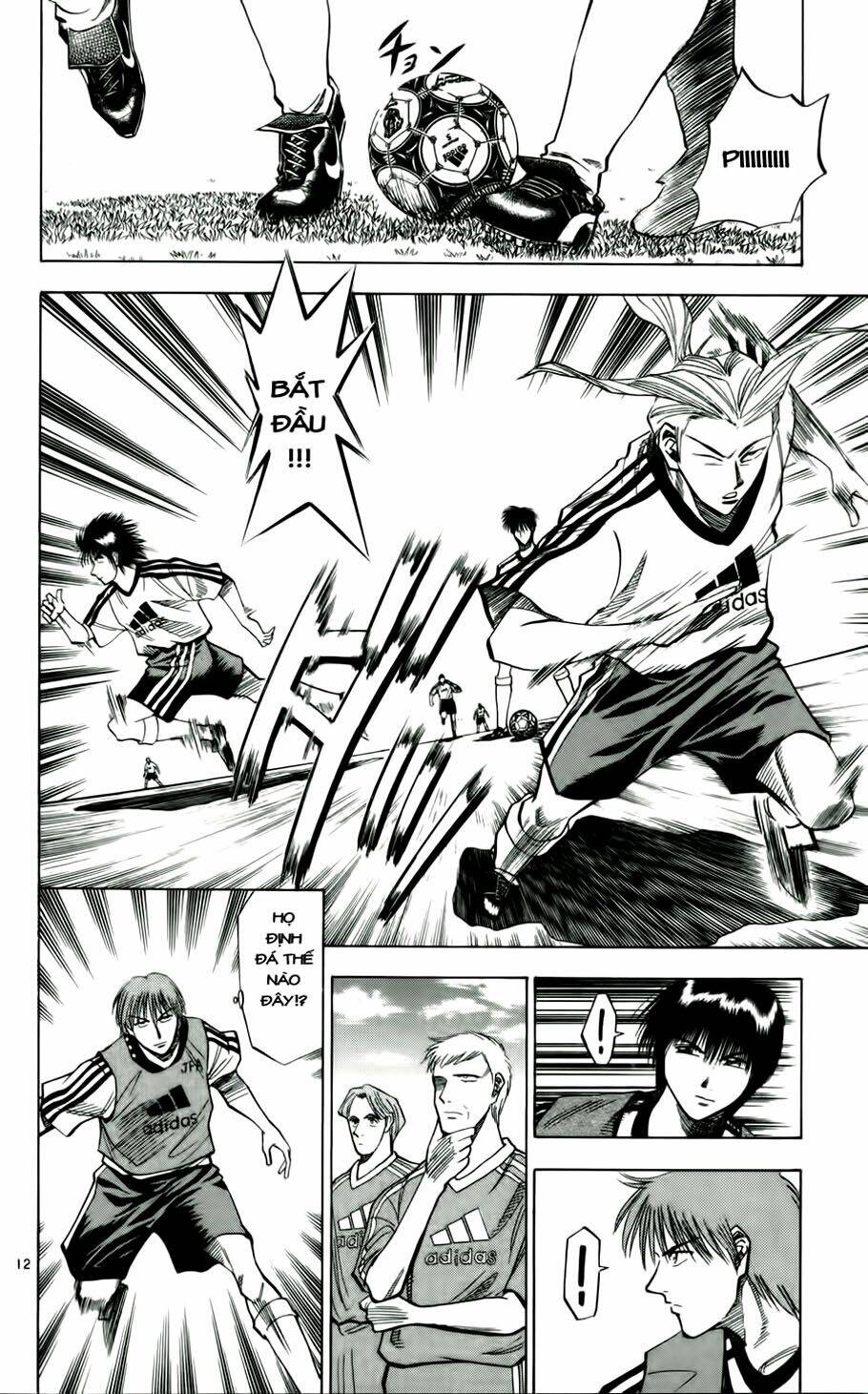 fantasista bản vip chapter 44 12