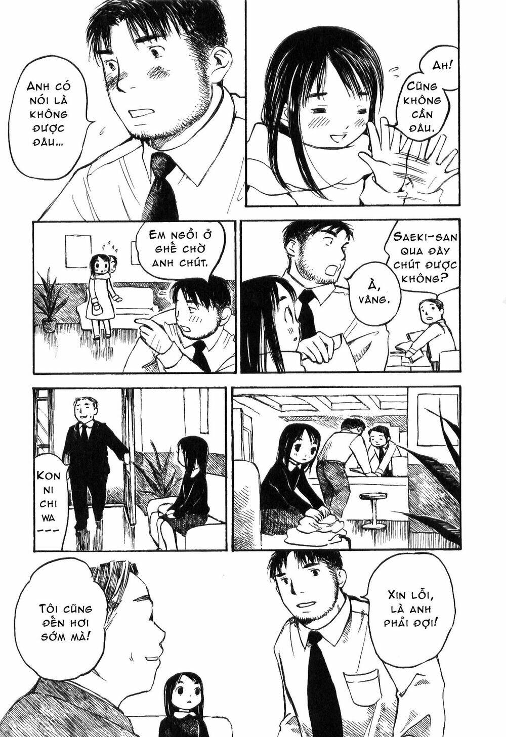 koi kaze chapter 16 23