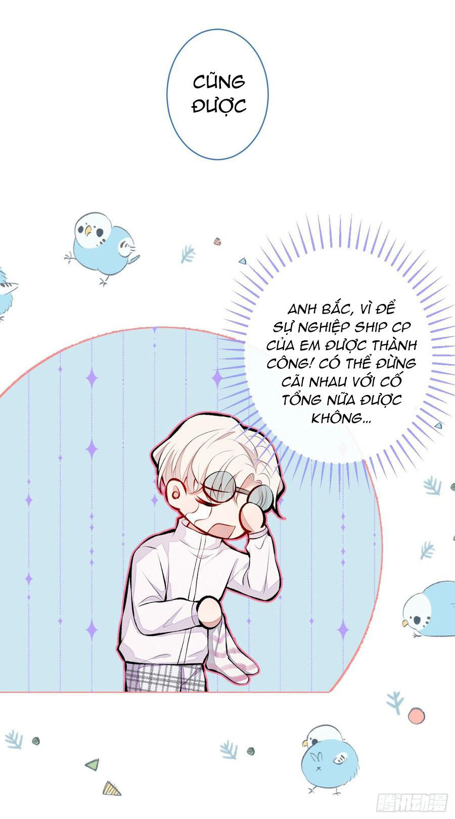 lại bị nam thần chọc trên hot search! chapter 38 21