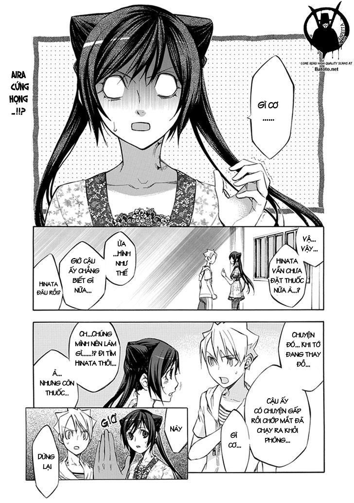 aphorism chapter 45 4