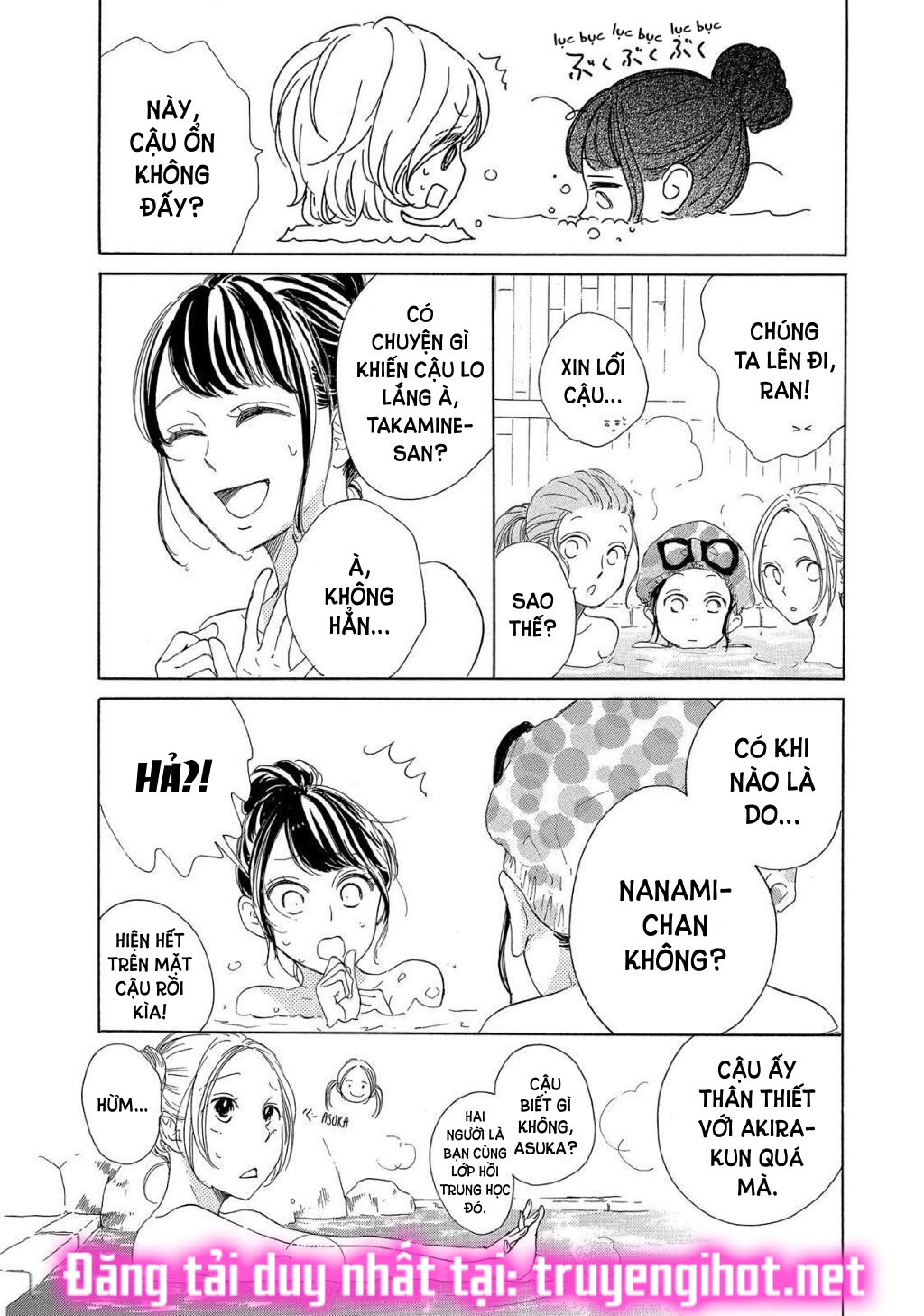 vẻ đẹp mĩ miều của ran-san chapter 20.1 15