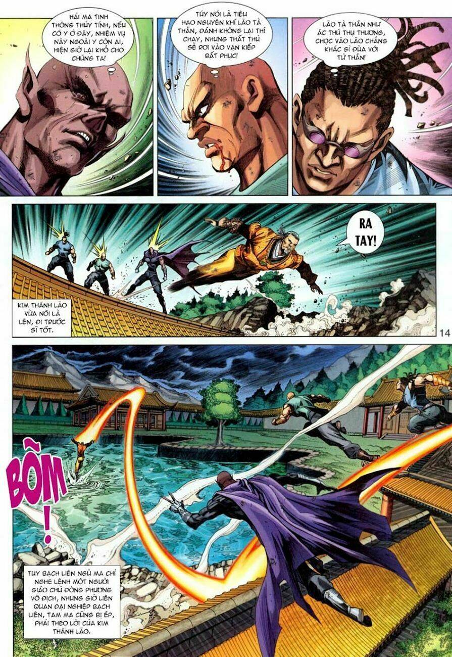 tân tác long hổ môn chapter 305 14