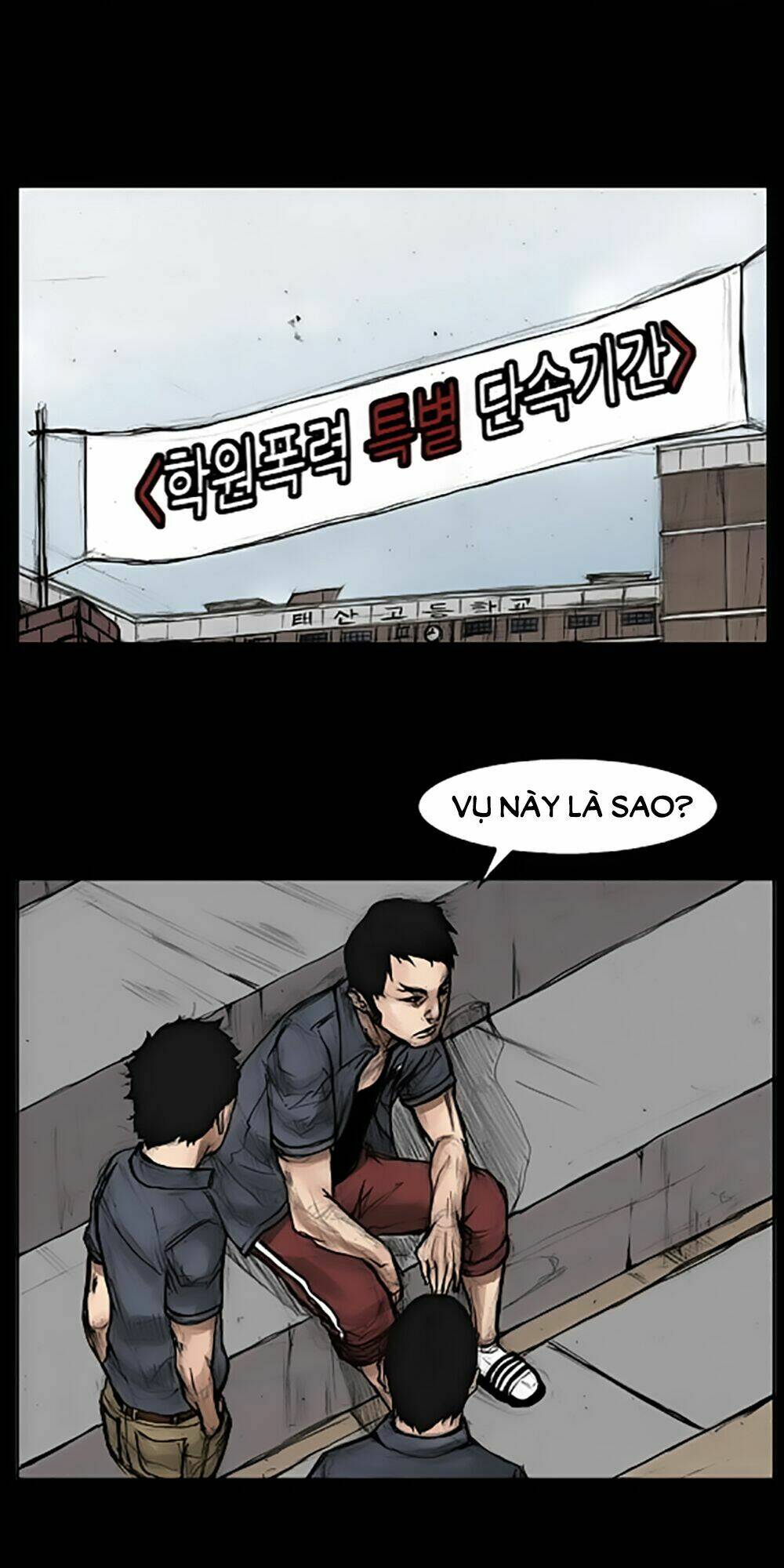 dokgo | độc cô chapter 15 2