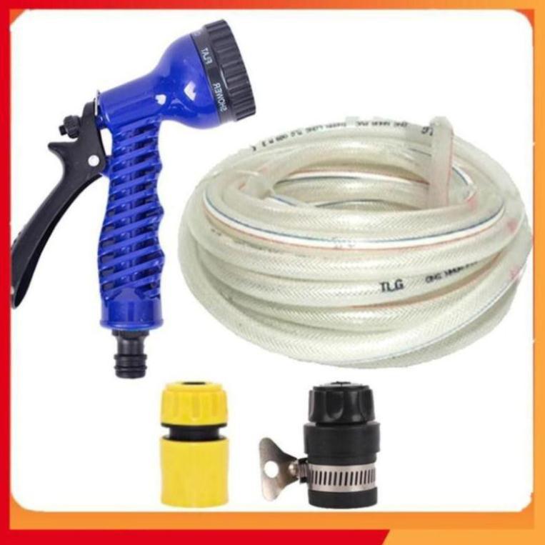 Bộ dây tăng áp 3 lần vòi xịt nước rửa xe, tưới cây loại 15m 206843