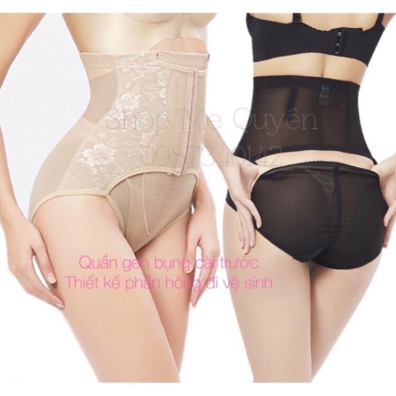 Quần gen cạp cao định hình eo- phần hông thiết kế đi vệ sinh