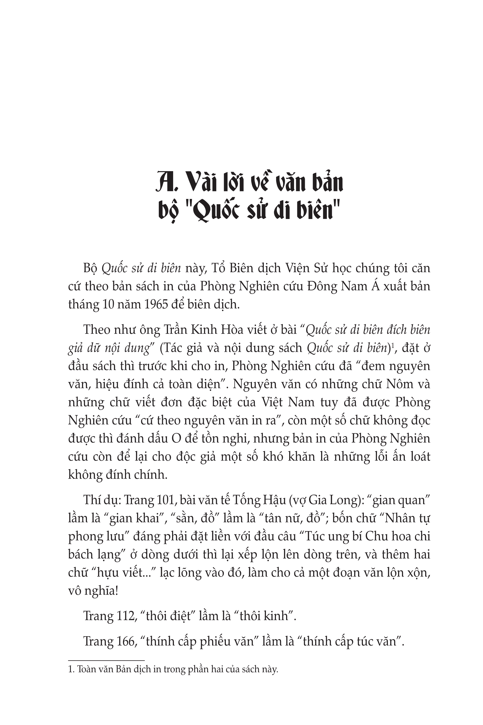 Quốc Sử Di Biên