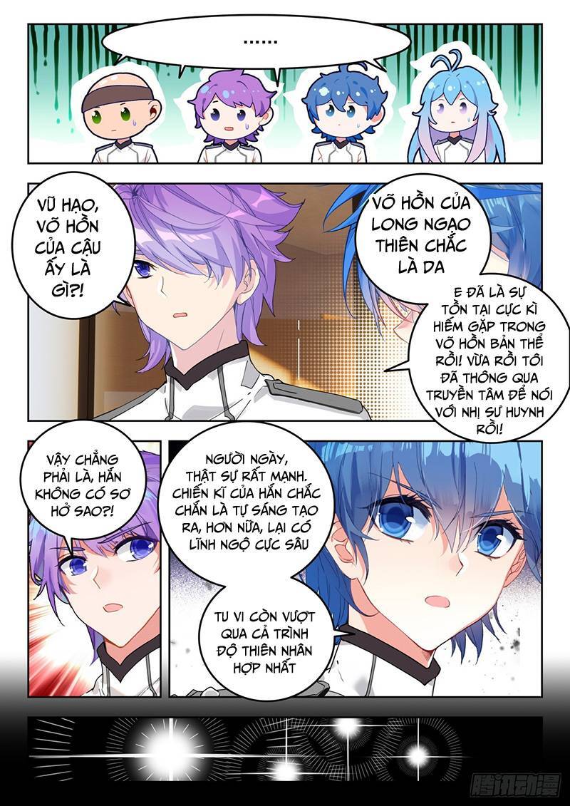 đấu la đại lục ii (tuyệt thế đường môn) chapter 355 3