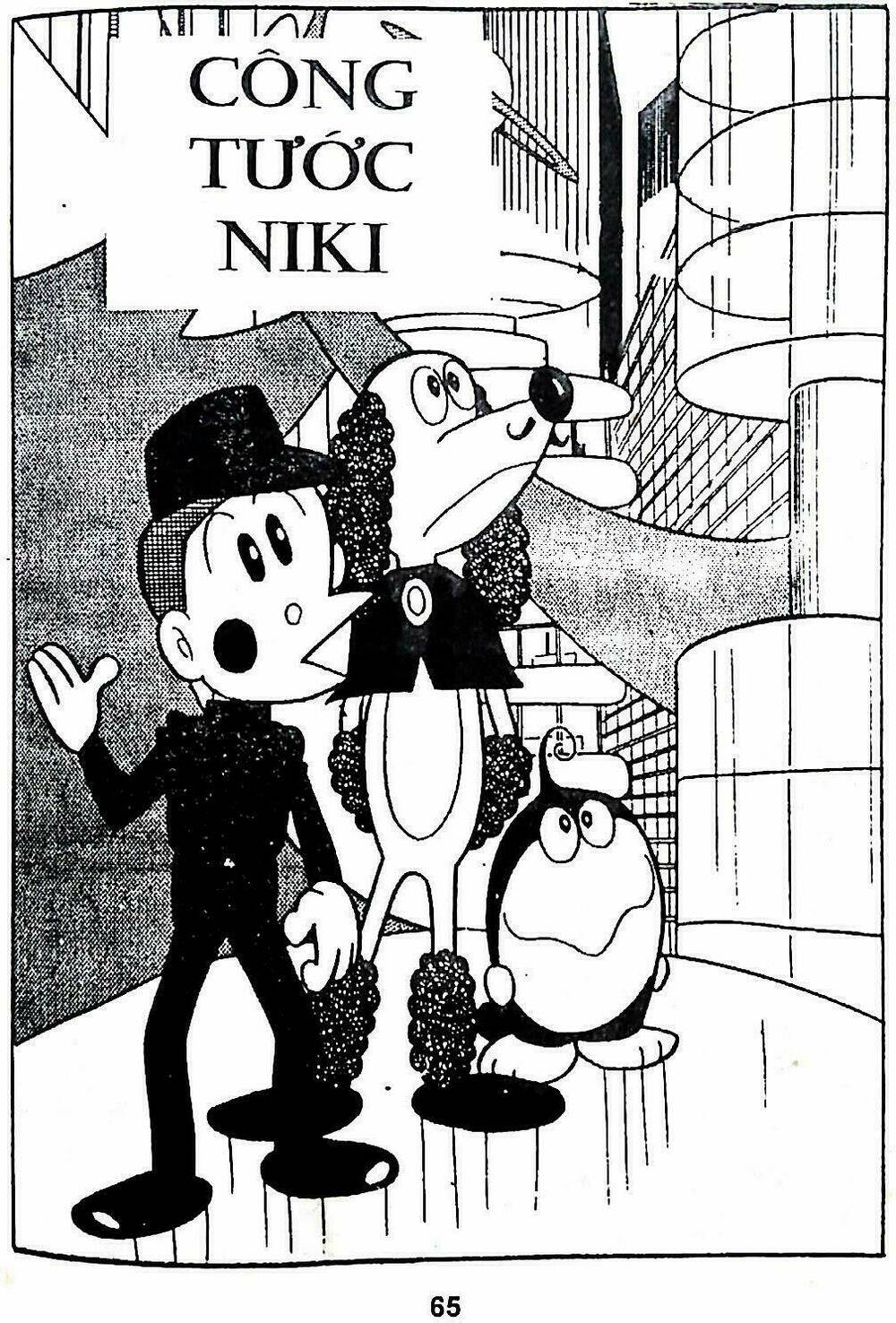 21 emon - hiệp sĩ thế kỉ 21 chapter 4 1