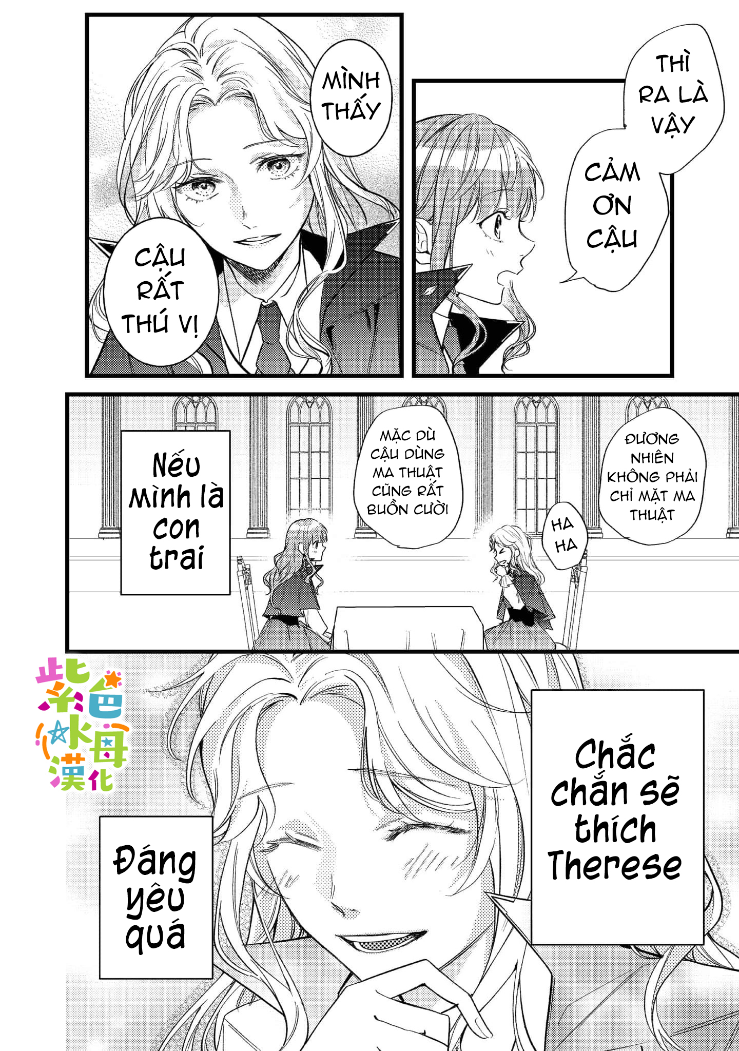 chuyển sinh thành nữ chính với bad ending cận kề, kiếp này tôi định yêu đương nghiêm túc nhưng anh trai láu cá lại không để tôi đi chapter 4.2 15