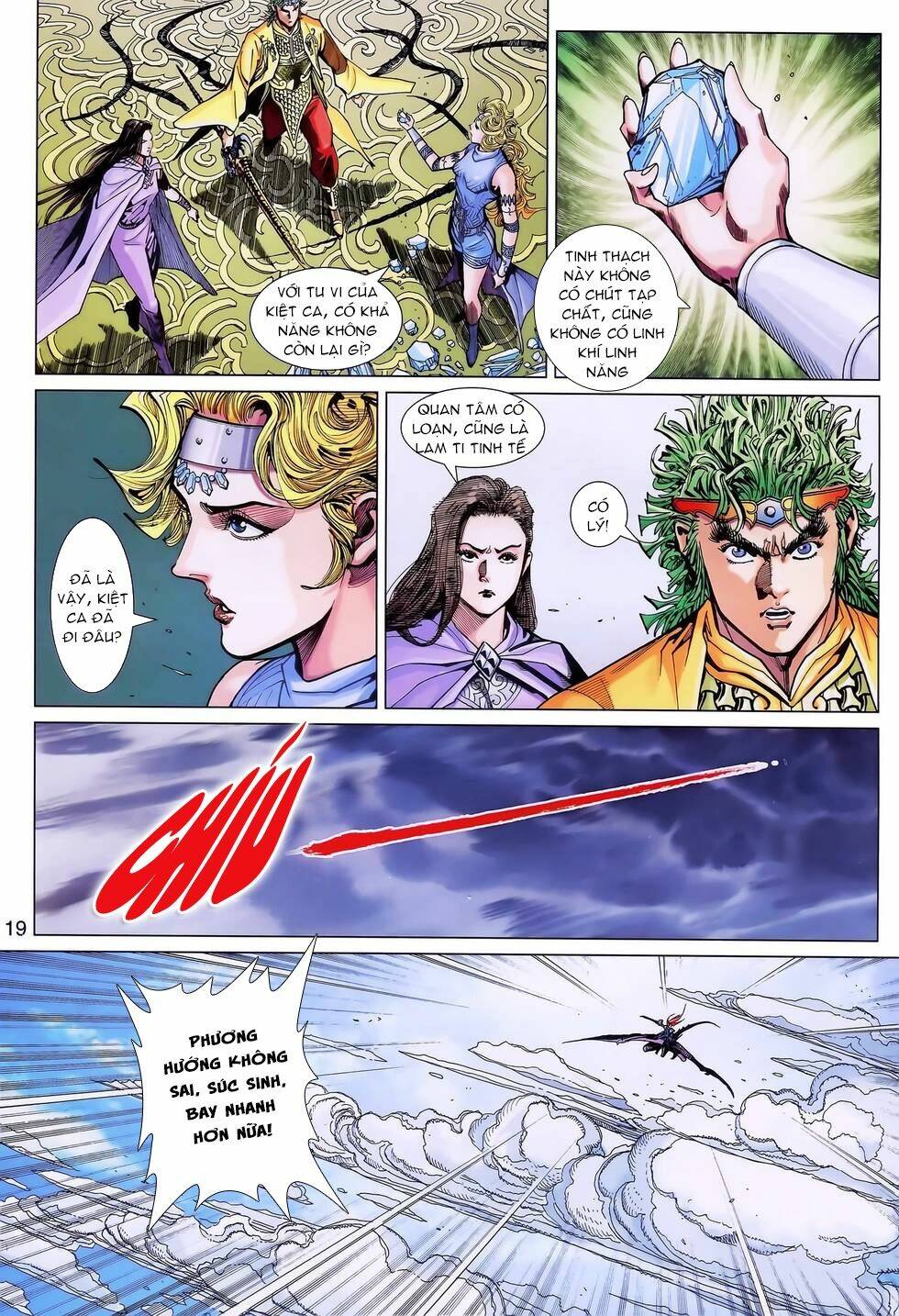 thần binh huyền kỳ 3+3.5 chapter 165 6